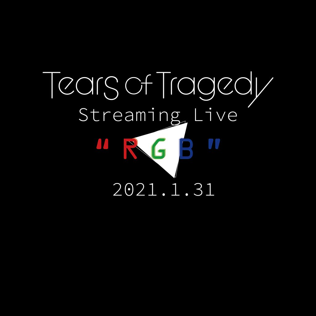 TEARS OF TRAGEDY Official web